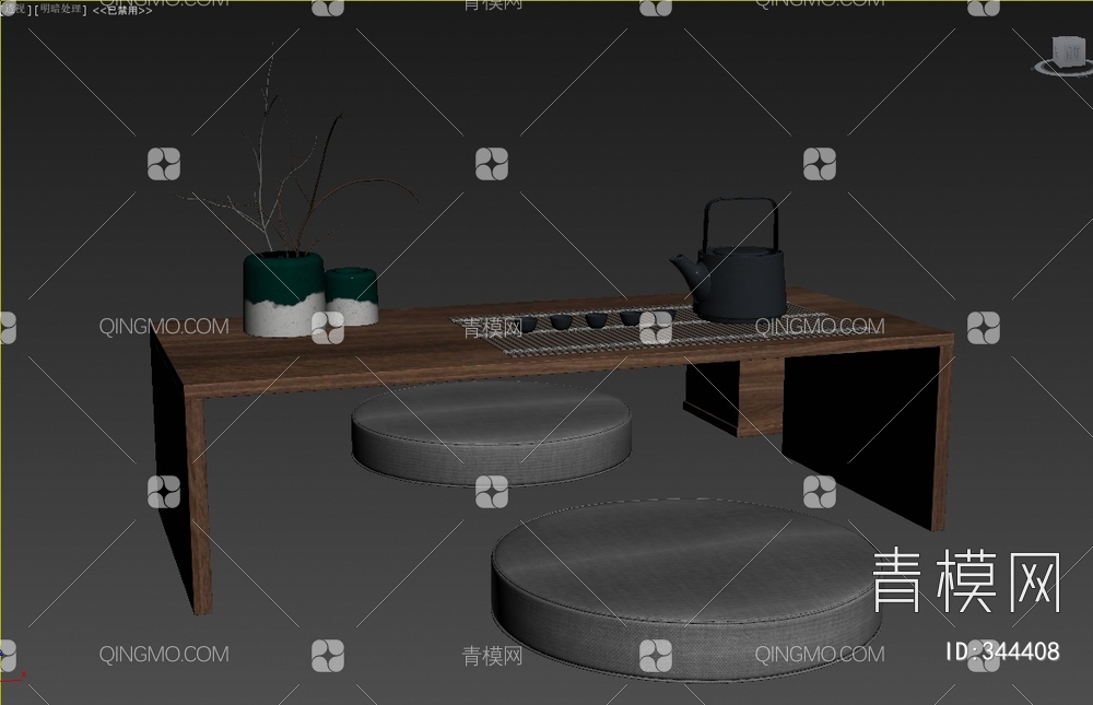 茶桌茶具组合  布艺蒲垫3D模型下载【ID:344408】