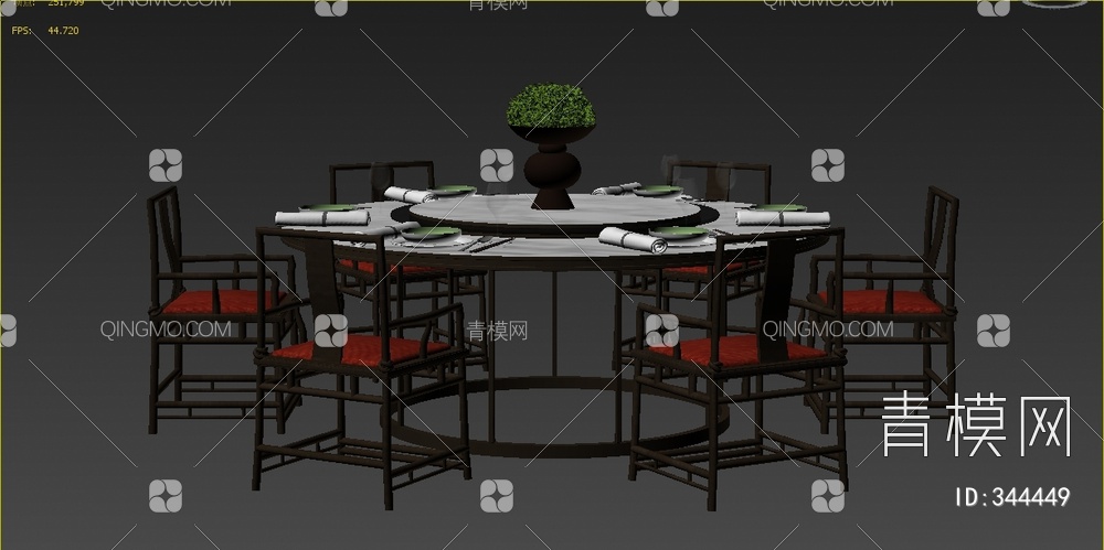 餐桌椅组合3D模型下载【ID:344449】