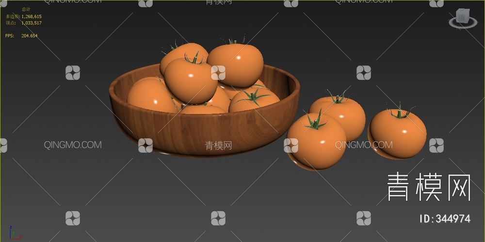 西红柿3D模型下载【ID:344974】