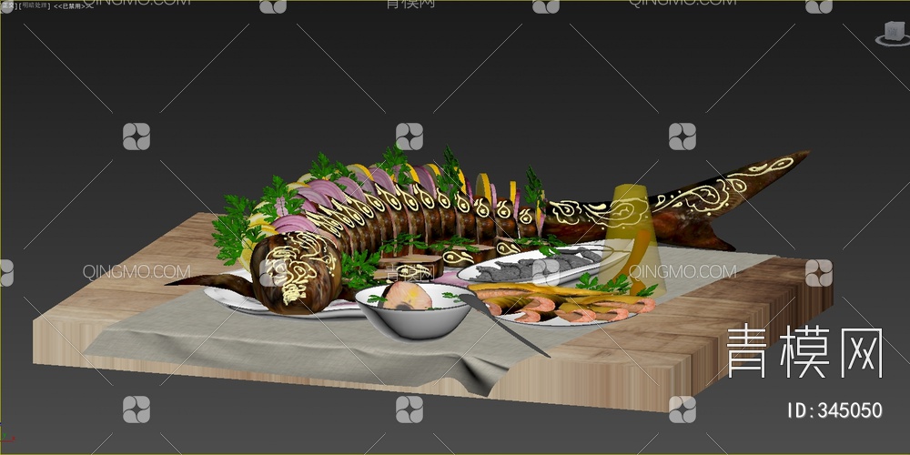 鱼食物3D模型下载【ID:345050】