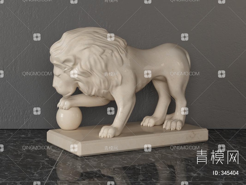 狮子雕塑3D模型下载【ID:345404】