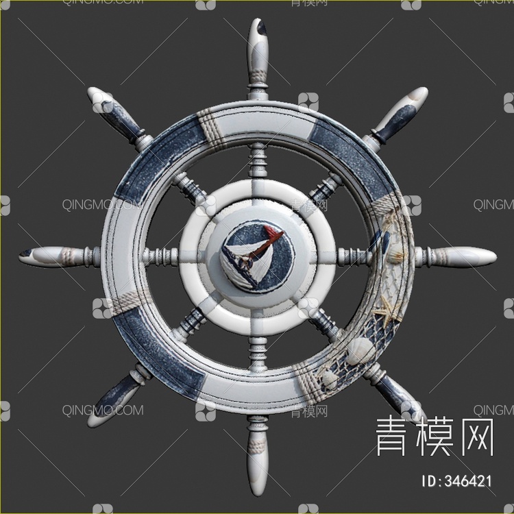 船舵3D模型下载【ID:346421】