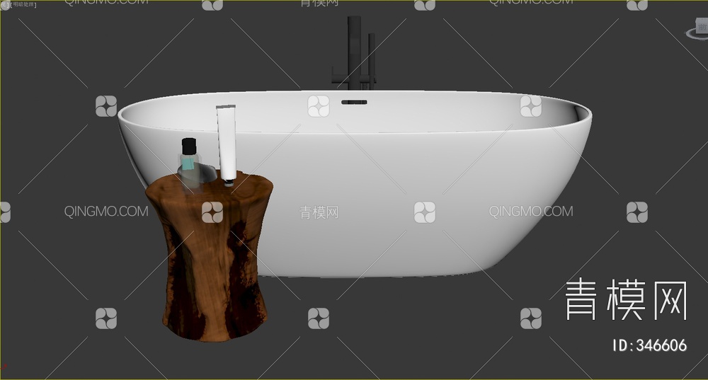 浴缸3D模型下载【ID:346606】