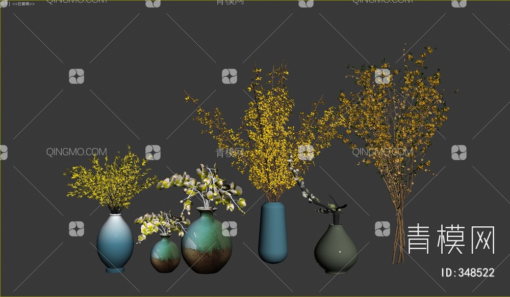 陶瓷花瓶花艺组合3D模型下载【ID:348522】