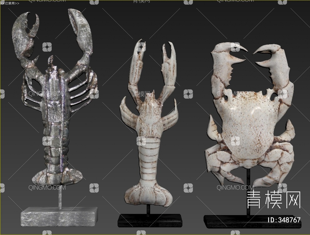 石头动物雕塑组合3D模型下载【ID:348767】