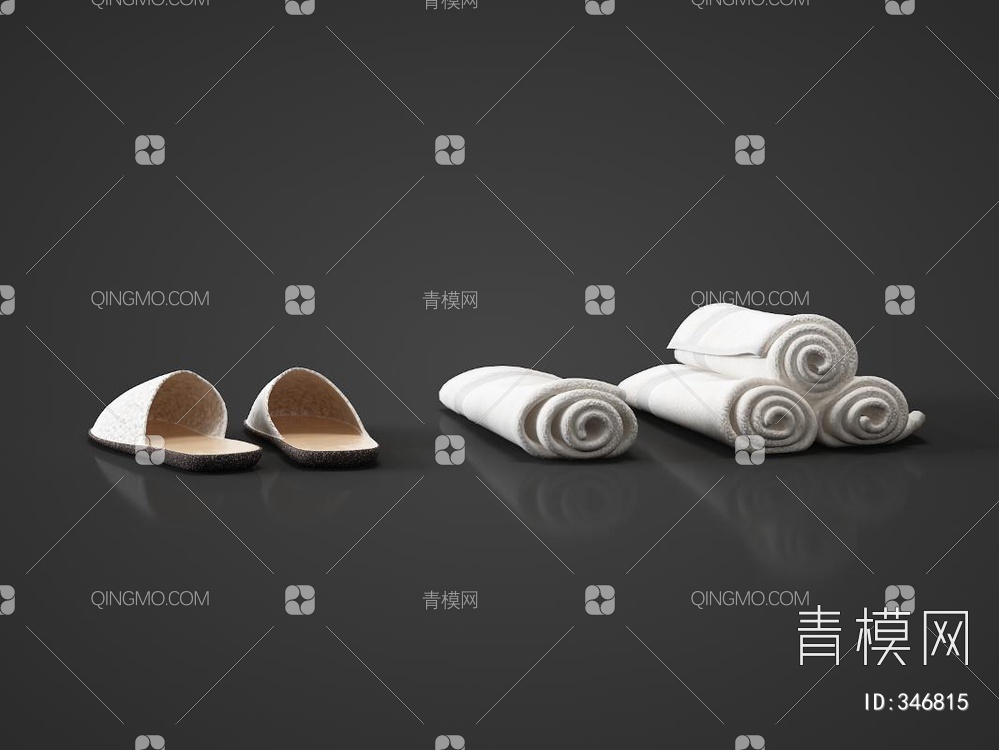 毛巾拖鞋3D模型下载【ID:346815】