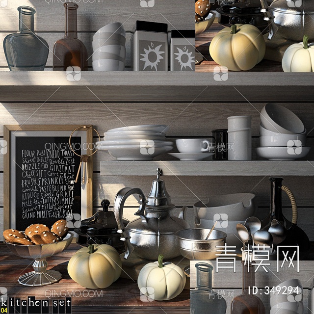 厨房摆件3D模型下载【ID:349294】