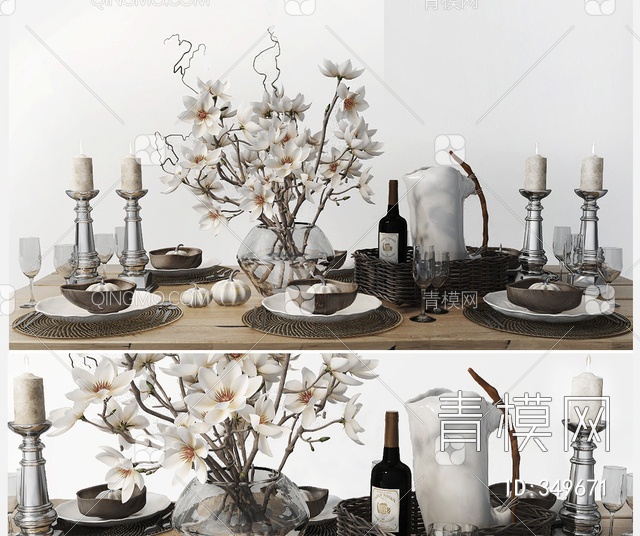 餐具玻璃花瓶花卉烛台组合3D模型下载【ID:349671】