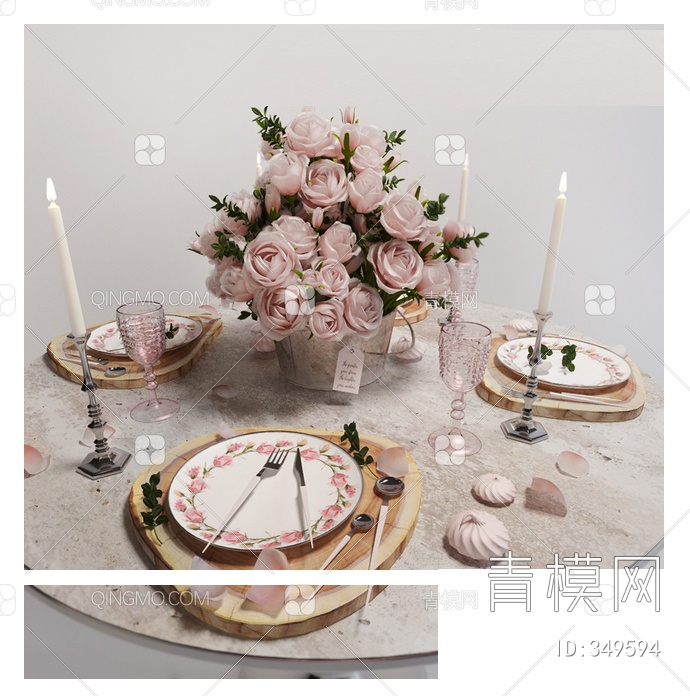 餐具花卉摆件组合3D模型下载【ID:349594】