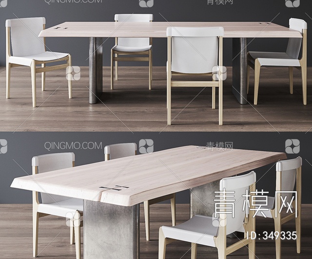 餐桌椅3D模型下载【ID:349335】