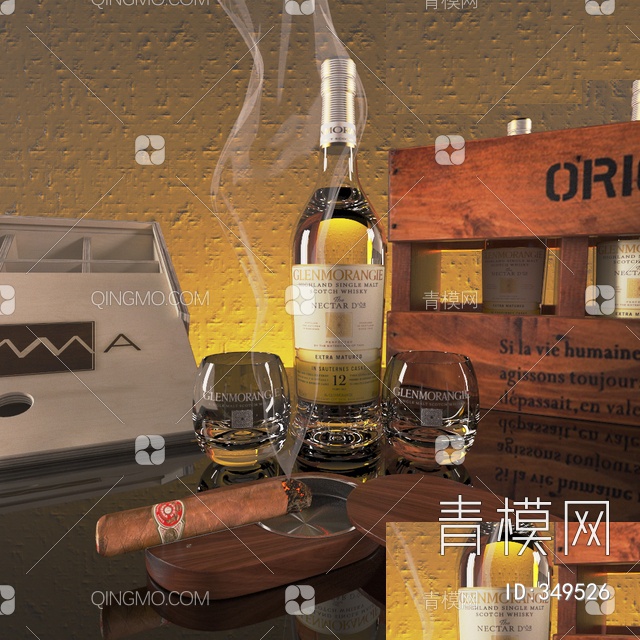 酒瓶饰品摆件3D模型下载【ID:349526】