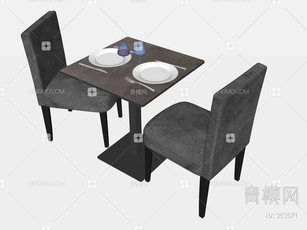 散座餐桌椅SU模型下载【ID:353571】
