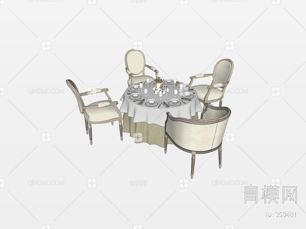 餐桌椅SU模型下载【ID:353481】