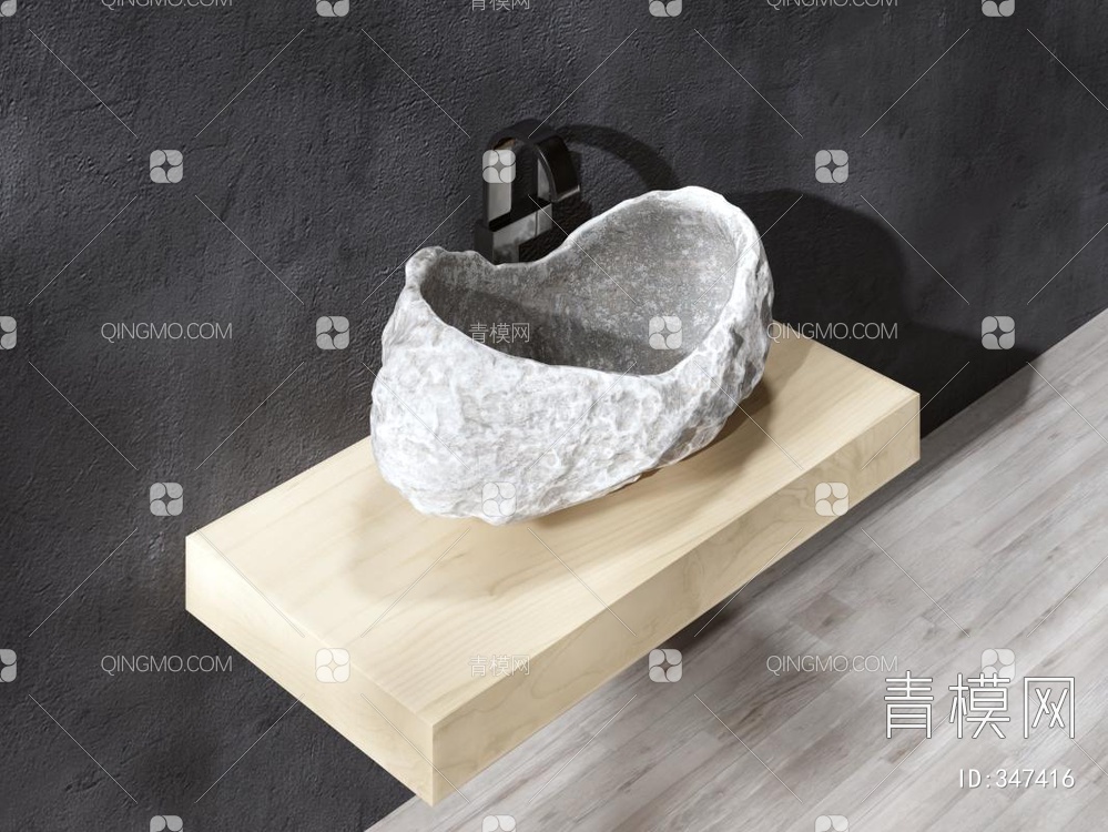 石头台盆3D模型下载【ID:347416】