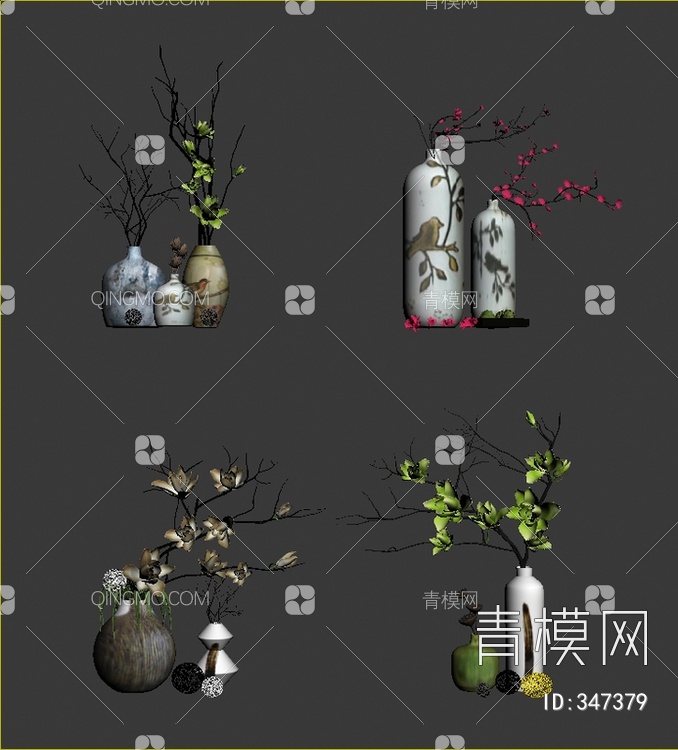 花瓶花卉组合3D模型下载【ID:347379】