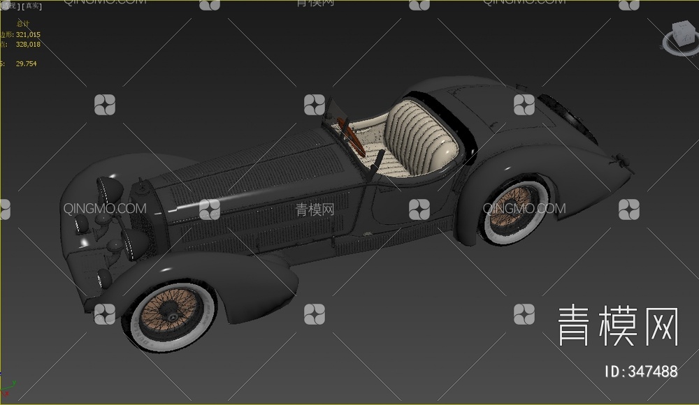 汽车3D模型下载【ID:347488】