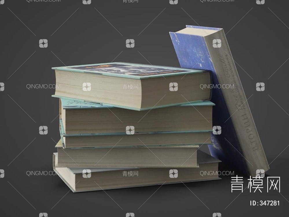 书籍3D模型下载【ID:347281】