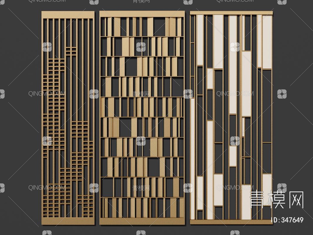 屏风隔断3D模型下载【ID:347649】