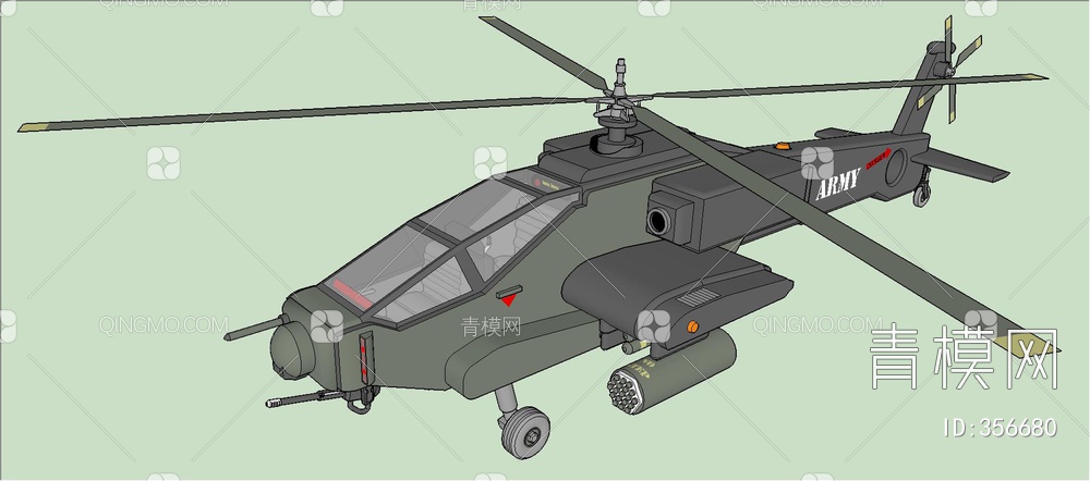 直升机SU模型下载【ID:356680】