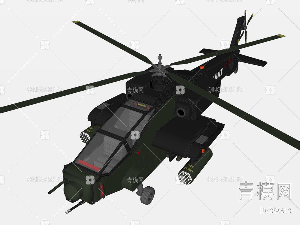 直升机SU模型下载【ID:356613】