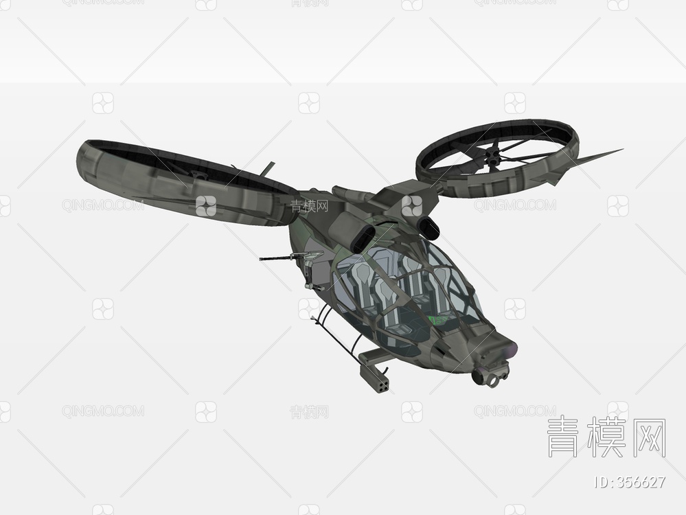 直升机SU模型下载【ID:356627】