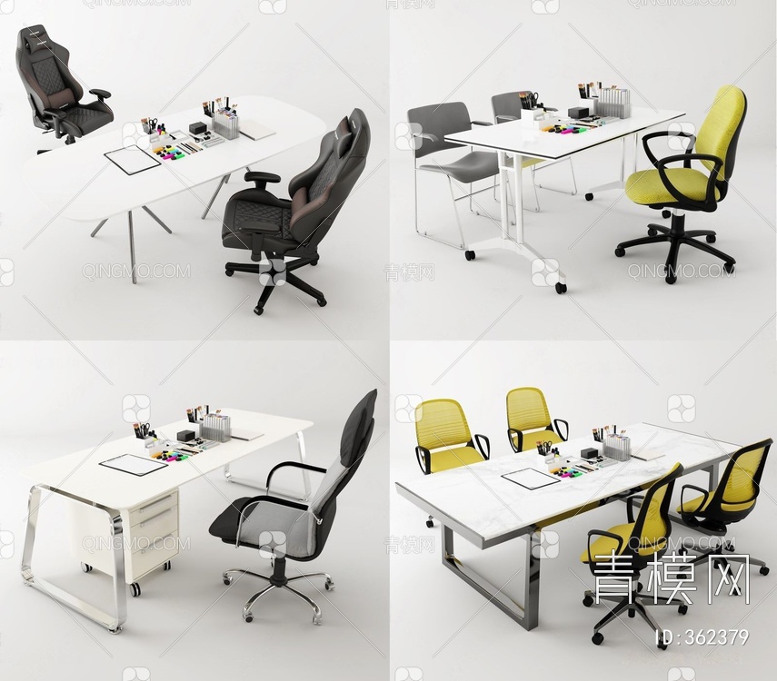 办公桌椅组合3D模型下载【ID:362379】