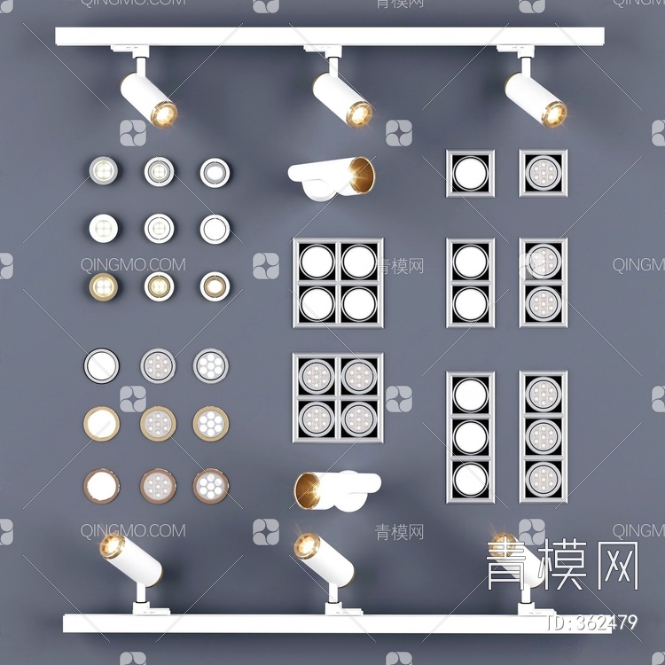 筒灯射灯轨道灯3D模型下载【ID:362479】