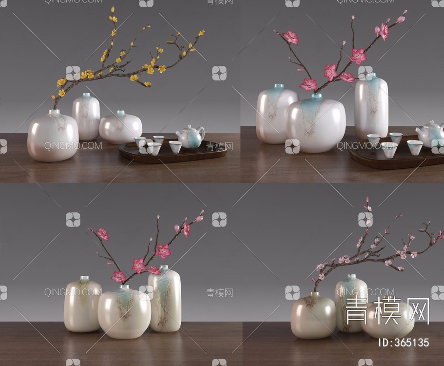 花瓶茶具摆件3D模型下载【ID:365135】