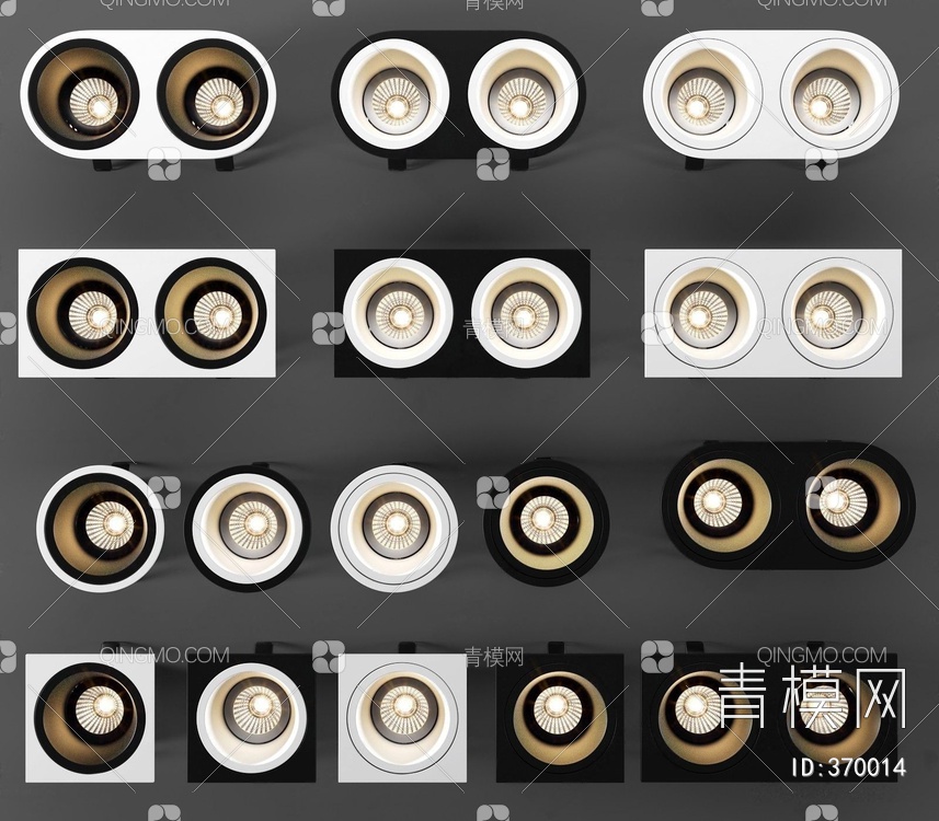 单头双头射灯筒灯组合3D模型下载【ID:370014】