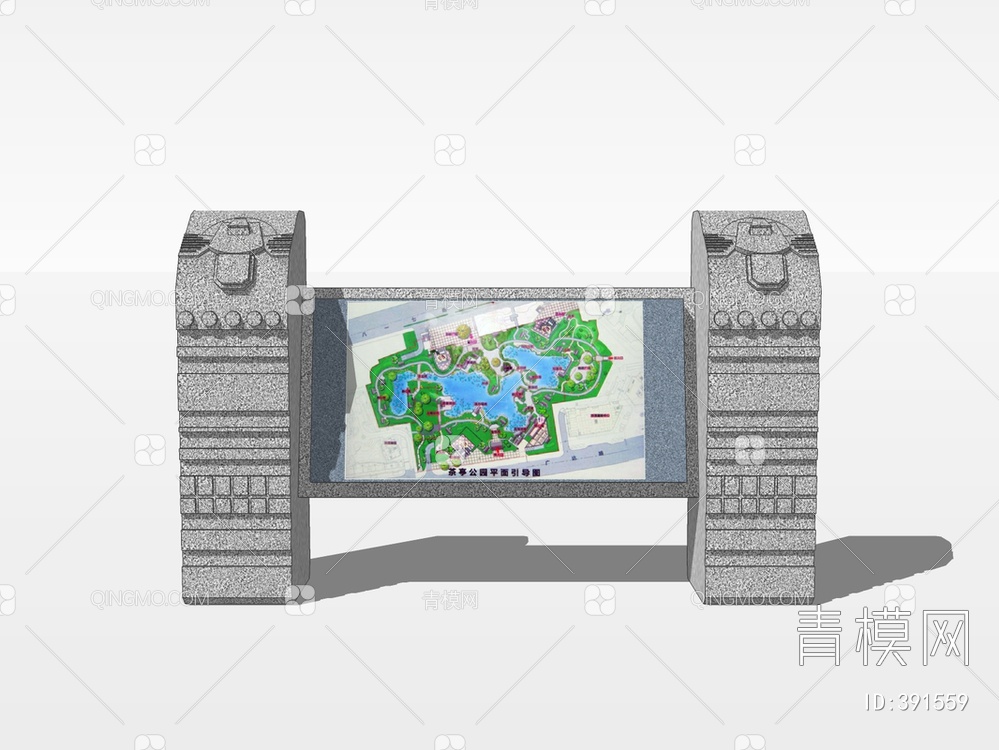 标识牌SU模型下载【ID:391559】
