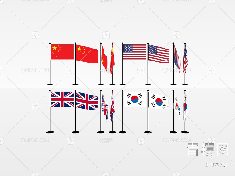各国国旗组合SU模型下载【ID:379761】