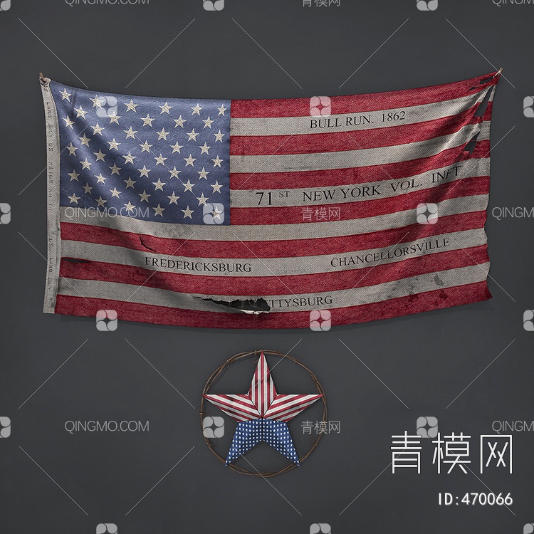 国旗3D模型下载【ID:470066】