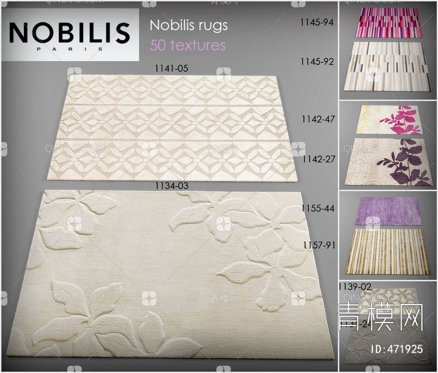 地毯 绒毛地毯  高端地毯 客厅地毯模型3D模型下载【ID:471925】