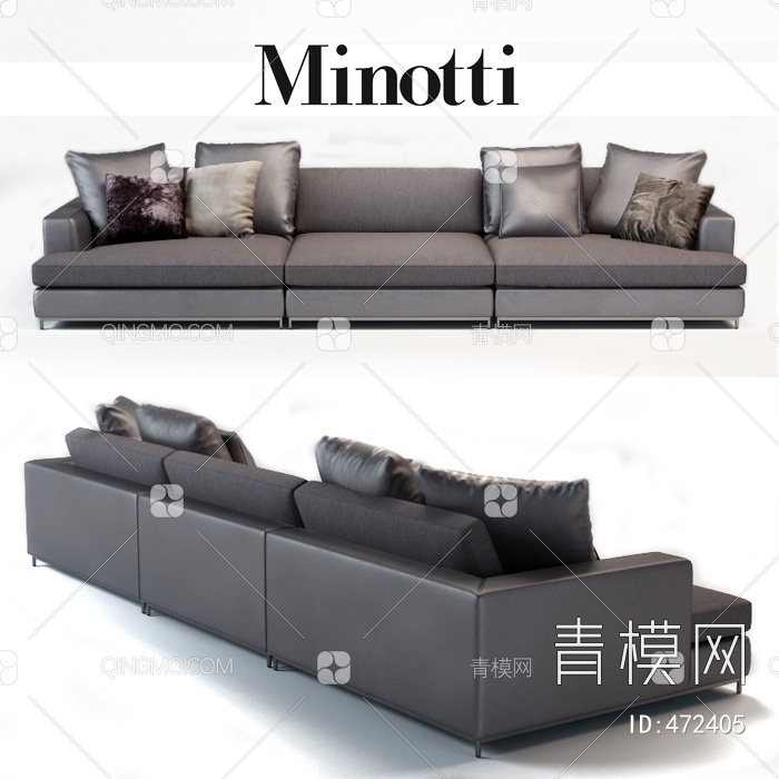 Minotti 三人沙发3D模型下载【ID:472405】