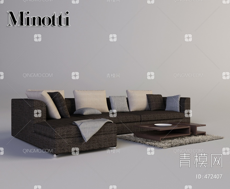 Minotti 多人沙发3D模型下载【ID:472407】