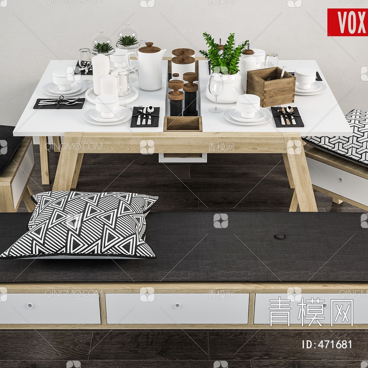 餐桌椅组合3D模型下载【ID:471681】