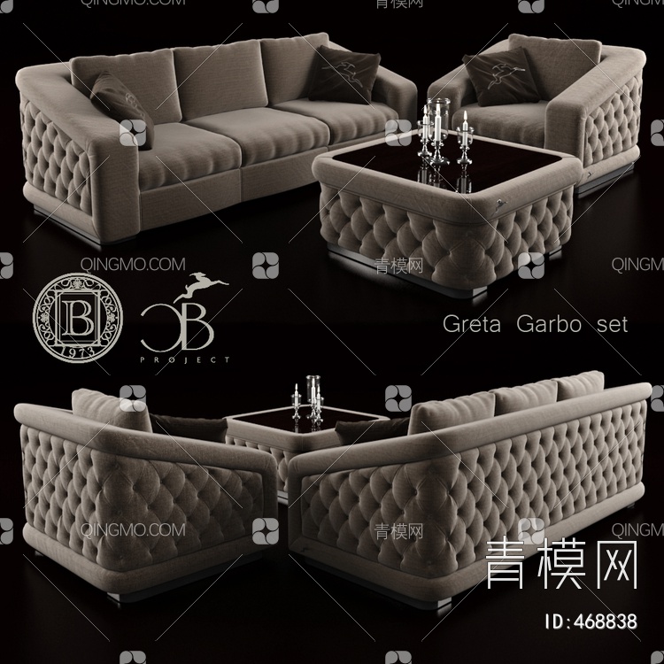 沙发茶几组合3D模型下载【ID:468838】