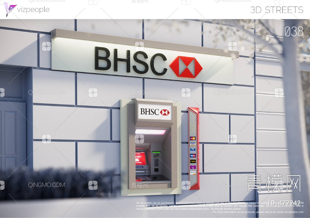  ATM取款机3D模型下载【ID:472242】