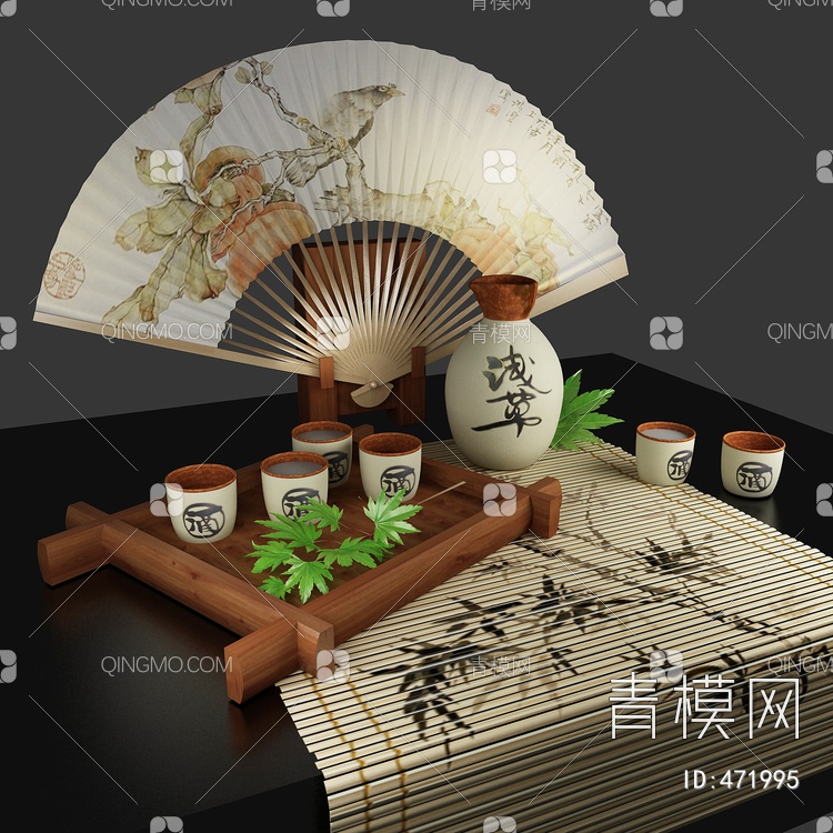 茶杯3D模型下载【ID:471995】