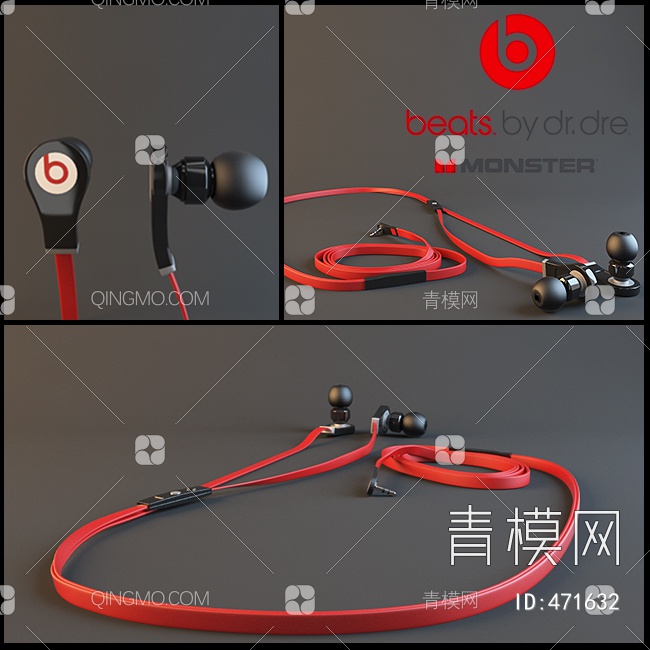 有线耳机3D模型下载【ID:471632】