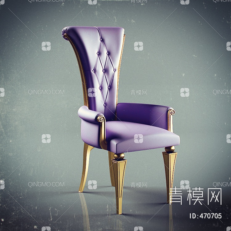 沙发椅3D模型下载【ID:470705】