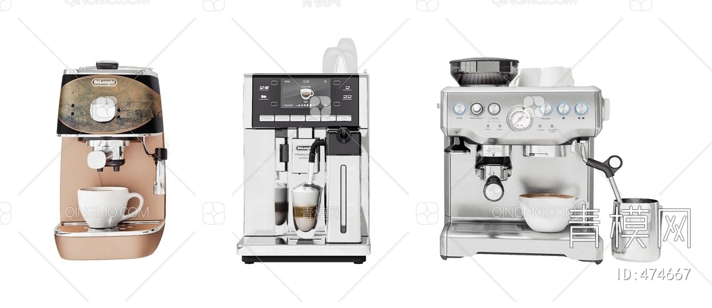 咖啡机组合3D模型下载【ID:474667】