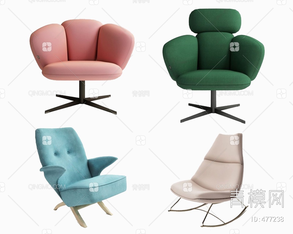 荷兰 Artifort 休闲椅组合3D模型下载【ID:477238】
