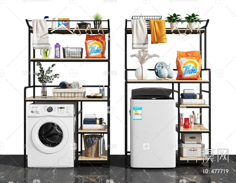 洗衣机置物架组合3D模型下载【ID:477719】
