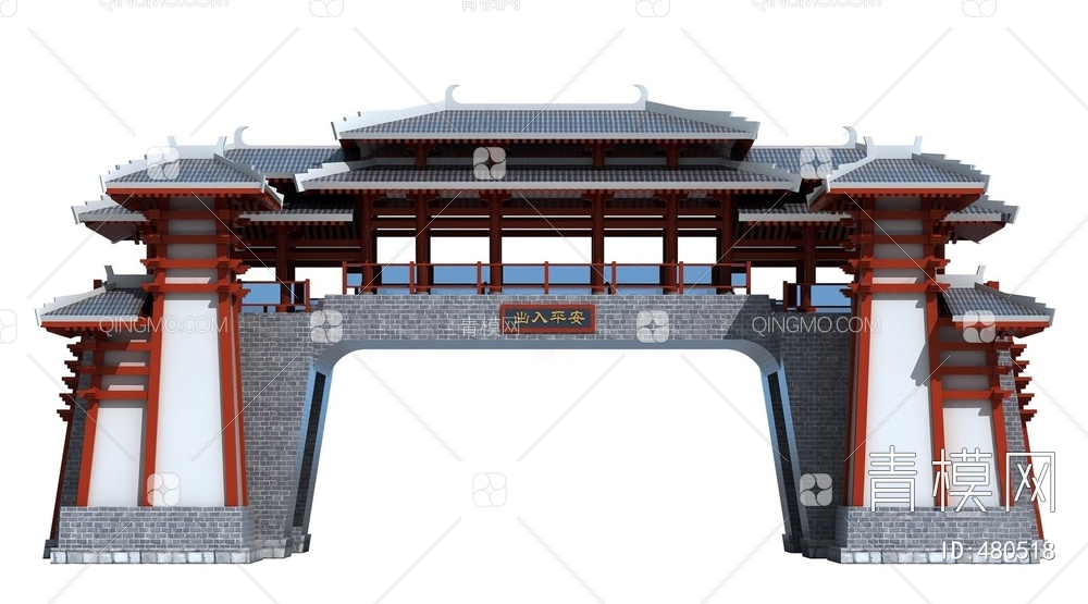 古建旅游景区大门入口3D模型下载【ID:480518】