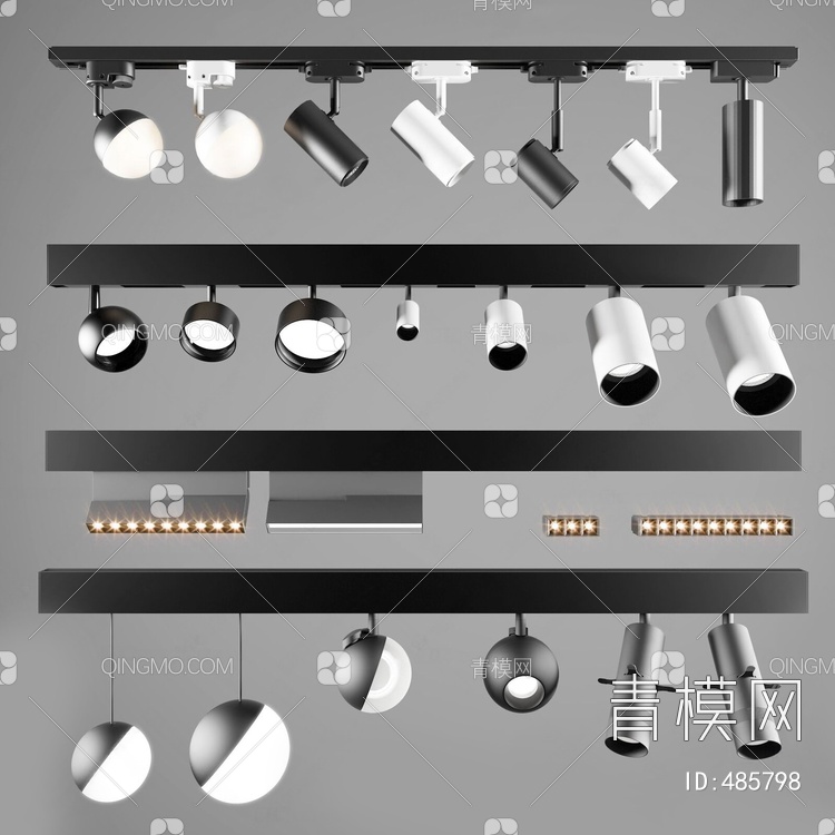 轨道射灯组合3D模型下载【ID:485798】