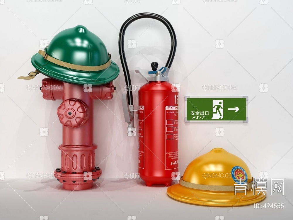 消防器材3D模型下载【ID:494555】