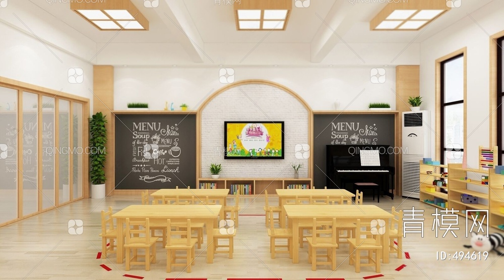 儿童幼儿园教室3D模型下载【ID:494619】