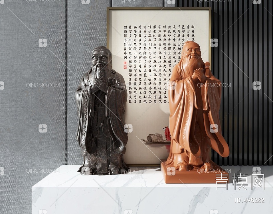 孔子雕塑3D模型下载【ID:498282】