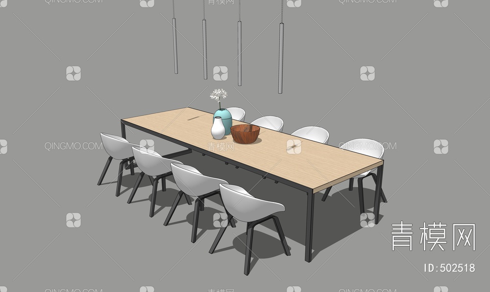 餐桌椅组合SU模型下载【ID:502518】